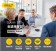 Jabra ｜Speak 510+ 會議電話揚聲器