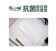 ｜宅小妹｜抗菌遙控器保護套