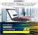 【MyAcore品好物】Acer  宏碁Travelmate P2 15.6吋 商用筆電 TMP215-53-78LE ( i7-1165G7+8G+512GSSD+Win11Pro) 