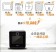 ｜AIWA ｜日本愛華 15L 蒸氣烤箱 AF-015ST｜
