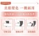 ｜meekee 小嵐｜直捲兩用無線離子夾｜