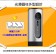【MyAcore品好物】 ConferenceCam Connect 群組會議視訊攝影機