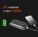 POLY SYNC 20M USB-A 全向型麥克風會議機