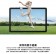 ｜品好物｜Samsung 三星｜Galaxy Tab A9+｜11吋 8G128G Wifi X210 平板電腦｜Graphite夜幕灰｜