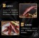 ｜品好物｜蜜汁豬肋排｜350~400公克｜一組5入｜