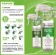 ｜日本利護樂 成人褲型紙尿褲 1箱 + 台塑抗菌噴霧100g*2瓶 + 台塑除臭清新噴霧255g*2瓶｜