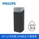 ｜PHILIPS 飛利浦｜30W IPX7防水藍牙喇叭｜行動電源｜TAS7505｜