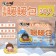 宅小妹｜宅小妹抗寒禦冷手握式暖暖包 30入