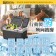 ｜品好物｜酷樂單控溫壓縮機行動冰箱30L｜二年保固｜露營冰箱｜移動冰箱｜車用冰箱｜