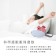｜Runve嫩芙｜石墨烯溫感眼罩｜真無線｜360°遮光｜三段溫感｜定時｜隔離紙10片