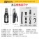 MyAcore 龍捲風無線乾/濕四合一吸塵照明打氣機