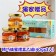 ｜嘟嘟家蜂蜜(大瓶)超值2入組合+【獨家】再送精巧蜂蜜禮盒乙組｜