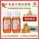 ｜嘟嘟家玉荷包蜂蜜(大瓶)超值2入組合+【獨家】再送精巧蜂蜜禮盒乙組｜