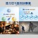 ｜領醫｜固力甘GluSeCure｜穀胱甘肽+B群+薑黃 (30顆入/盒）X2盒｜