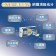 ｜領醫｜固力甘GluSeCure｜穀胱甘肽+B群+薑黃 (30顆入/盒）X2盒｜