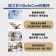 ｜領醫｜固力甘GluSeCure｜穀胱甘肽+B群+薑黃 (30顆入/盒）X2盒｜