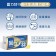 ｜領醫｜固力甘GluSeCure｜穀胱甘肽+B群+薑黃 (30顆入/盒）X2盒｜