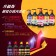 ｜台塑生醫Dr's Formula 髮根強化組合｜髮根強化標靶促進液（3D滾珠瓶20ml*2瓶/組）+ 髮根強化洗髮精（潤澤感）三代*2瓶｜