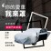 【MyAcore品好物】炫銀甲隔熱防雨車套(轎車款) 防強風扣環 防刮 防塵 防汙 防水 抗拉扯