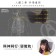 【MyAcore品好物】透氣支撐慢回彈記憶棉乘客專用頭頸枕 (黑色／灰色)