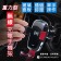 【MyAcore品好物】玻璃面板自動無線充電手機架-重力型 觸控感應 自動開夾 送-冰絲頭頸枕