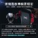 【MyAcore品好物】玻璃面板自動無線充電手機架-重力型 觸控感應 自動開夾 送-冰絲頭頸枕
