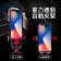 【MyAcore品好物】玻璃面板自動無線充電手機架-重力型 觸控感應 自動開夾 送-冰絲頭頸枕
