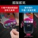 【MyAcore品好物】玻璃面板自動無線充電手機架-重力型 觸控感應 自動開夾 送-冰絲頭頸枕