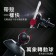【MyAcore品好物】玻璃面板自動無線充電手機架-重力型 觸控感應 自動開夾 送-冰絲頭頸枕