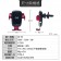 【MyAcore品好物】玻璃面板自動無線充電手機架-重力型 觸控感應 自動開夾 送-冰絲頭頸枕