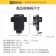 【MyAcore品好物】聯動型無線充電 車用手機支架(支架任選-萬用冷氣口/旋鈕/吸盤/CD口)車用手機架 汽車手機架 車載支架