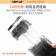 【MyAcore品好物】多功能伸縮LED露營燈 (可掛可提 遠射探照燈 照明燈 工作燈 營燈 燈具 照明設備)