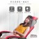 【MyAcore品好物】透氣支撐慢回彈記憶棉家庭組專用頭頸枕（駕駛*1 + 乘客*3） 