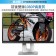 【MyAcore品好物】【鷹之眼】GPS機車前後雙鏡行車紀錄器-送32卡TA-B007 (機車行車記錄器 重機行車紀錄器 雙鏡頭)