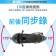 【MyAcore品好物】【鷹之眼】GPS機車前後雙鏡行車紀錄器-送32卡TA-B007 (機車行車記錄器 重機行車紀錄器 雙鏡頭)