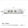｜AIWA｜愛華 45W 氮化鎵快充延長線ACE-3345U｜