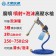 【MyAcore品好物】魔噴 噴射+泡沫高壓水槍 伸縮水管 洗車水管 澆花水管 灑水槍 噴水槍 清潔 去汙 園藝