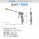 【MyAcore品好物】魔噴 噴射+泡沫高壓水槍 伸縮水管 洗車水管 澆花水管 灑水槍 噴水槍 清潔 去汙 園藝