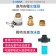 【MyAcore品好物】魔噴 噴射+泡沫高壓水槍 伸縮水管 洗車水管 澆花水管 灑水槍 噴水槍 清潔 去汙 園藝