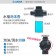 【MyAcore品好物】魔噴 噴射+泡沫高壓水槍 伸縮水管 洗車水管 澆花水管 灑水槍 噴水槍 清潔 去汙 園藝