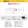 mini櫻花無線乾濕兩用吸塵器 USB充電 車用/家用/辦公室均可使用
