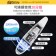 mini櫻花無線乾濕兩用吸塵器 USB充電 車用/家用/辦公室均可使用