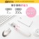 mini櫻花無線乾濕兩用吸塵器 USB充電 車用/家用/辦公室均可使用
