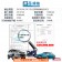 勁電旗艦版 柴汽油車緊急啟動電源-卡夢版(加贈-充電轉接線+觸發線+收納盒)