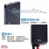 勁電旗艦版 柴汽油車緊急啟動電源-卡夢版(加贈-充電轉接線+觸發線+收納盒)