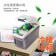 【MyAcore品好物】冰炫風 冷/熱兩用行動冰箱9L-附背帶 車用冰箱 汽車冰箱 車載小冰箱 迷你冰箱 數位冰箱 扶手箱