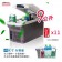 【MyAcore品好物】冰炫風 冷/熱兩用行動冰箱9L-附背帶 車用冰箱 汽車冰箱 車載小冰箱 迷你冰箱 數位冰箱 扶手箱
