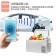 【MyAcore品好物】22公升壓縮機式行動冰箱/APP遠端控溫-20度製冰