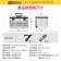 【MyAcore品好物】冰火 雙制冷/熱型 數位溫控車用行動冰箱 車用冰箱 18公升汽車迷你小冰箱(贈變壓器)