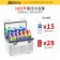 【MyAcore品好物】冰火 雙制冷/熱型 數位溫控車用行動冰箱 車用冰箱 18公升汽車迷你小冰箱(贈變壓器)